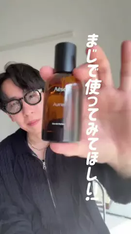 シン -シンプルな暮らしと部屋作りのTikTok投稿