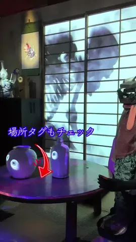 LittleBamboo.lsのTikTok投稿