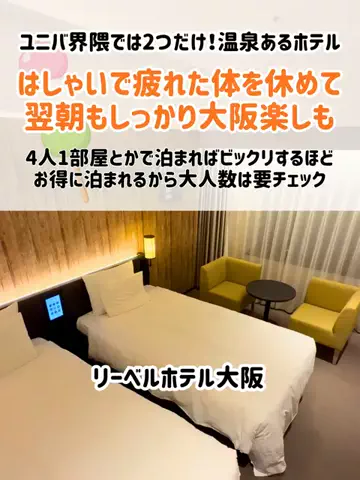 🍡おだんごjourney🍡のTikTok投稿