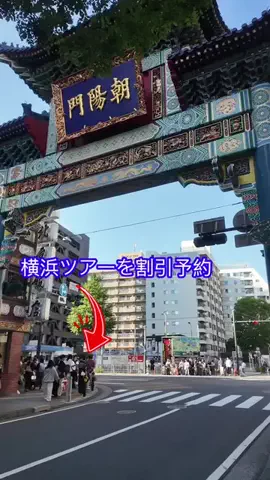 LittleBamboo.lsのTikTok投稿