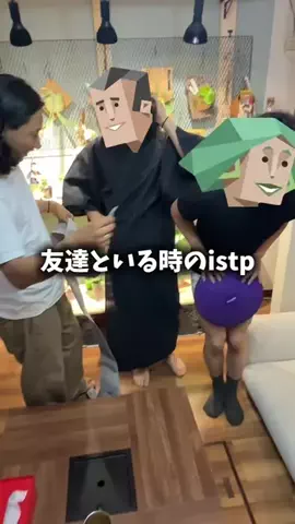 旦那が巨匠すぎるのTikTok投稿