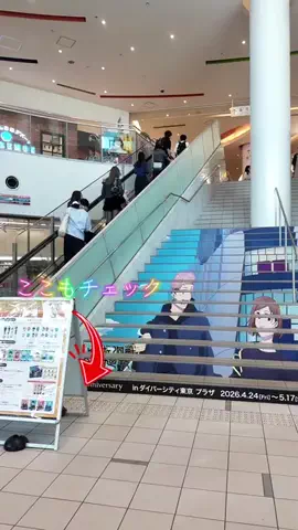 LittleBamboo.lsのTikTok投稿