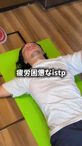 旦那が巨匠すぎるのTikTok投稿