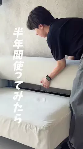 シン -シンプルな暮らしと部屋作りのTikTok投稿
