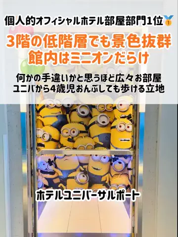 🍡おだんごjourney🍡のTikTok投稿