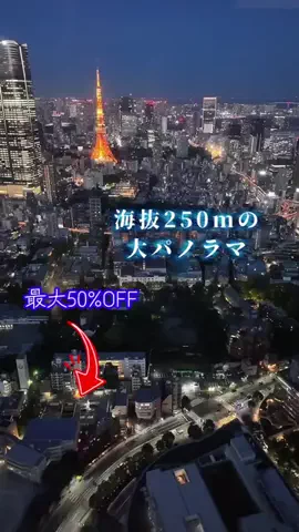LittleBamboo.lsのTikTok投稿