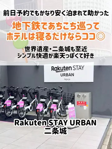 🍡おだんごjourney🍡のTikTok投稿