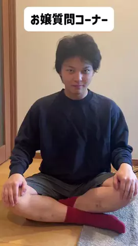 あさゆまのTikTok投稿