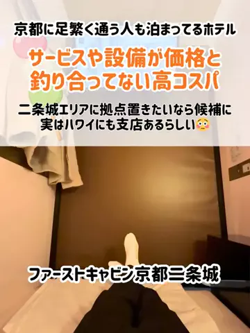 🍡おだんごjourney🍡のTikTok投稿