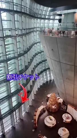 LittleBamboo.lsのTikTok投稿
