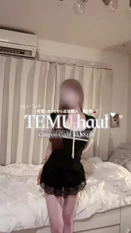 𝑎𝑦𝑎🪽🏹のTikTok投稿