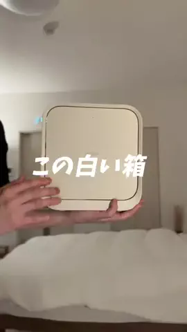 シン -シンプルな暮らしと部屋作りのTikTok投稿