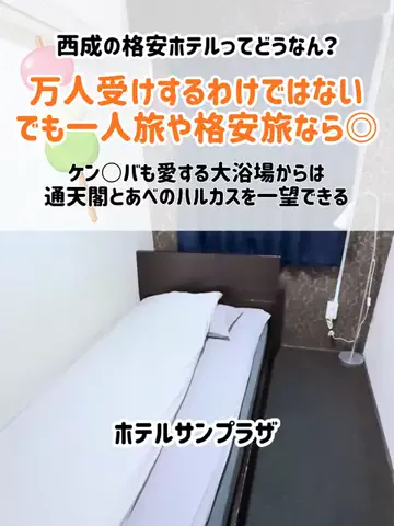 🍡おだんごjourney🍡のTikTok投稿