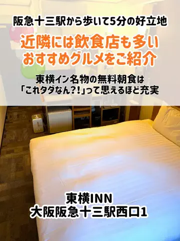 🍡おだんごjourney🍡のTikTok投稿