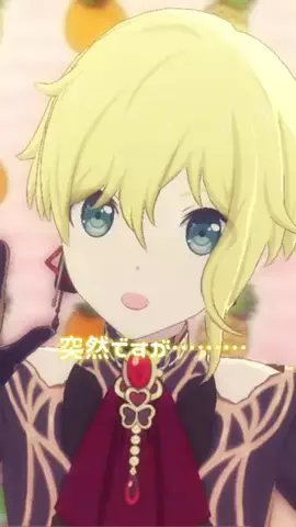 さちゃ🫧のTikTok投稿