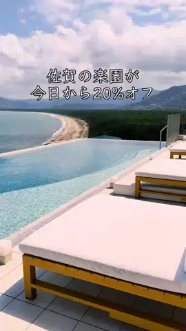 🍡おだんごjourney🍡のTikTok投稿
