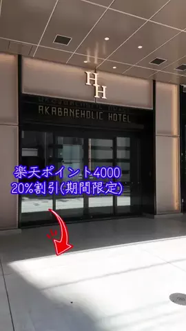 LittleBamboo.lsのTikTok投稿