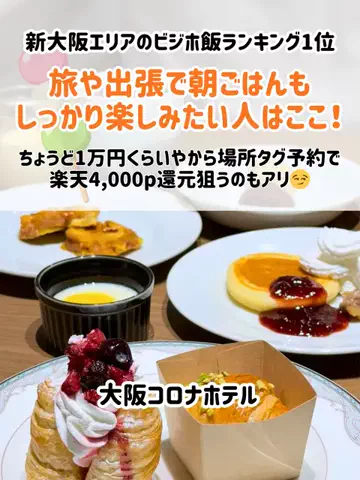 🍡おだんごjourney🍡のTikTok投稿