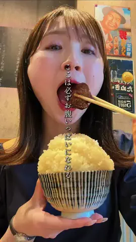 神奈川LoverのTikTok投稿