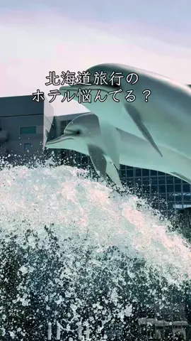 🍡おだんごjourney🍡のTikTok投稿