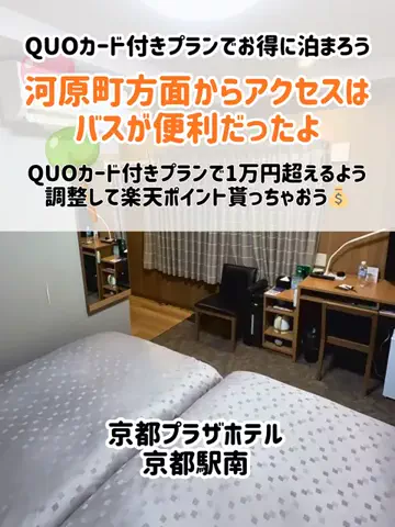 🍡おだんごjourney🍡のTikTok投稿