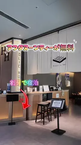 LittleBamboo.lsのTikTok投稿