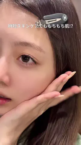 よるのTikTok投稿