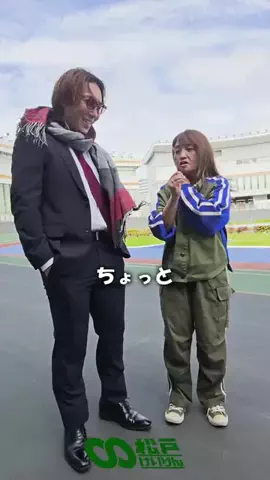 gendAIkeirinのTikTok投稿