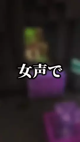るぁたんのTikTok投稿