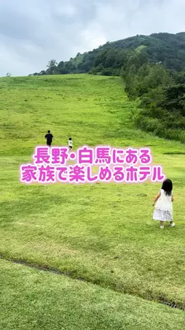 阿川麻美 Asami AgawaのTikTok投稿