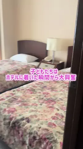 阿川麻美 Asami AgawaのTikTok投稿