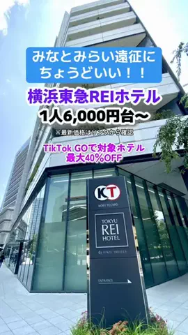 にゃじらのTikTok投稿