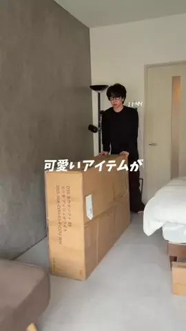 シン -シンプルな暮らしと部屋作りのTikTok投稿
