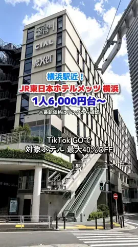 にゃじらのTikTok投稿