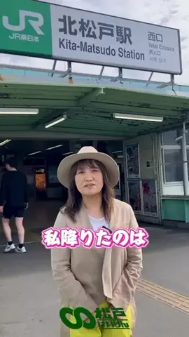 gendAIkeirinのTikTok投稿