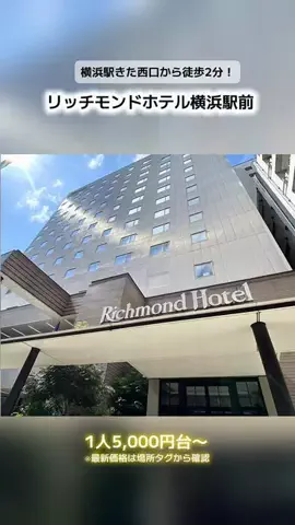 にゃじらのTikTok投稿