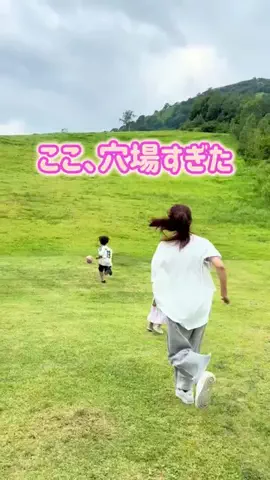 阿川麻美 Asami AgawaのTikTok投稿