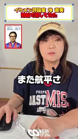 gendAIkeirinのTikTok投稿