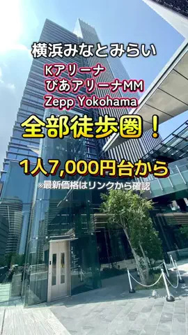 にゃじらのTikTok投稿