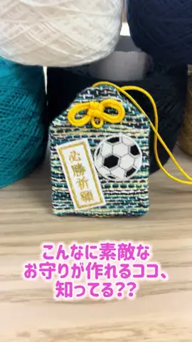 阿川麻美 Asami AgawaのTikTok投稿