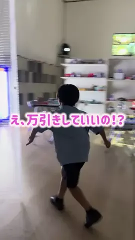 阿川麻美 Asami AgawaのTikTok投稿