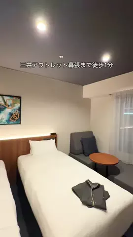 デンじょーの旅のTikTok投稿