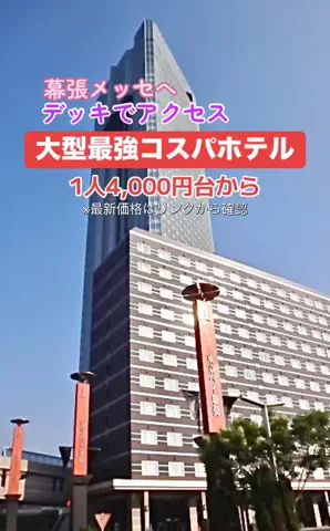 にゃじらのTikTok投稿