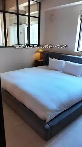 デンじょーの旅のTikTok投稿