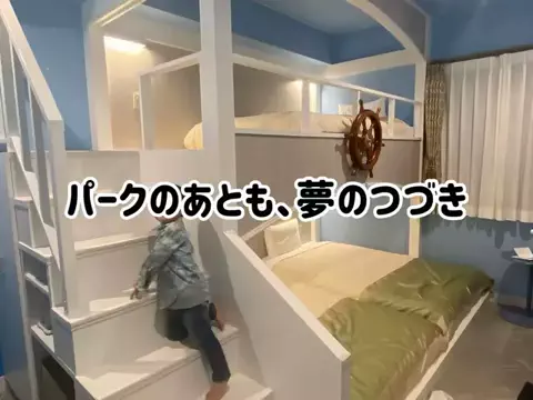 阿川麻美 Asami AgawaのTikTok投稿