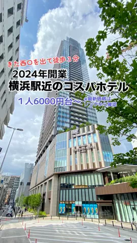 にゃじらのTikTok投稿