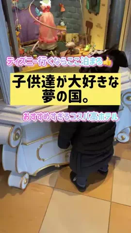 阿川麻美 Asami AgawaのTikTok投稿