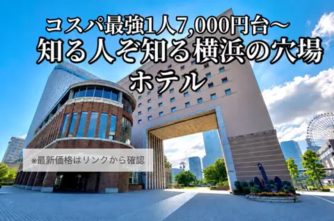 にゃじらのTikTok投稿