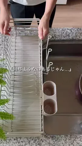 ちこのおうちのTikTok投稿
