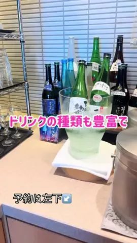 阿川麻美 Asami AgawaのTikTok投稿